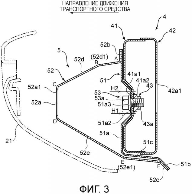 Конструкция передней части транспортного средства (патент 2666017)