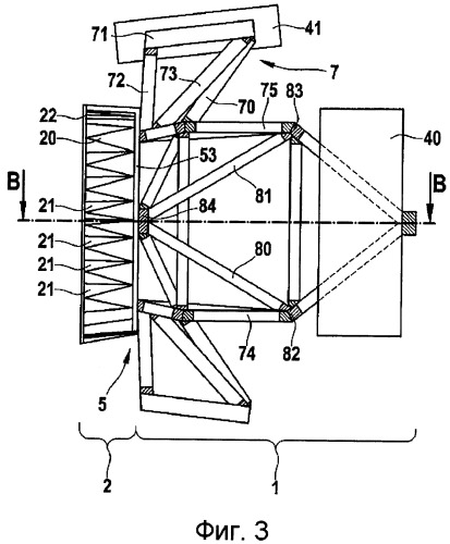 Конструкция хвостовой части воздушного или космического судна (патент 2438921)