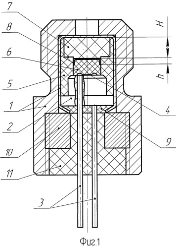 Электровоспламенительное устройство (патент 2400693)