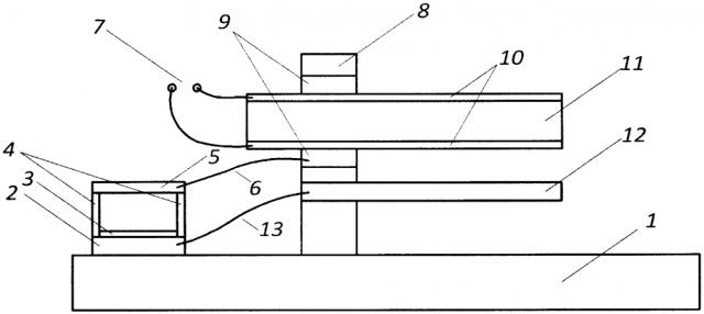 Радиоизотопный механо-электрический генератор (патент 2643151)