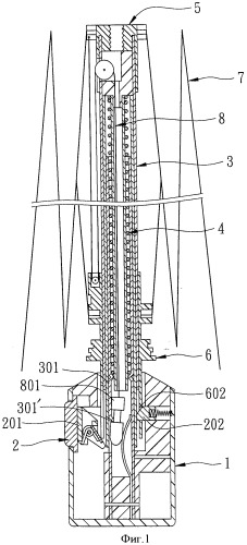 Автоматический складной зонт (патент 2497426)
