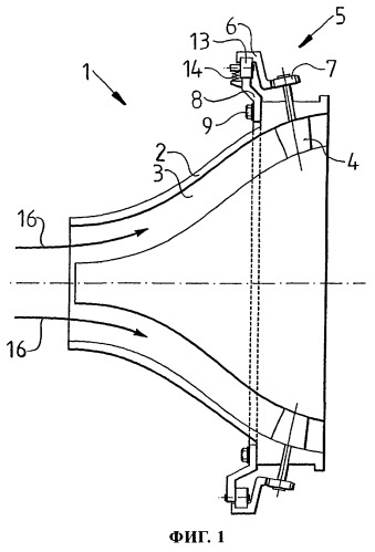 Статор газовой турбины (патент 2278274)