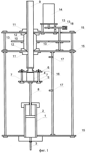 Устройство для измерения вязкости жидкости (патент 2370751)
