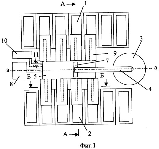 Устройство для заливки металла в изложницы на конвейере (патент 2312739)