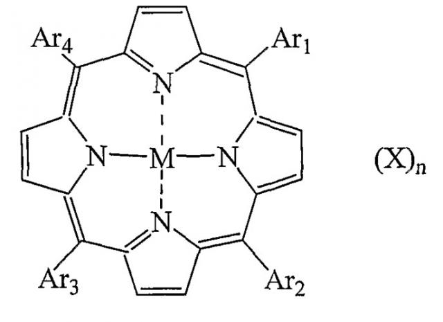 Конъюгаты rgd-пептидов и фотосенсибилизаторов порфирина или (бактерио)хлорофилла и их применение (патент 2450018)