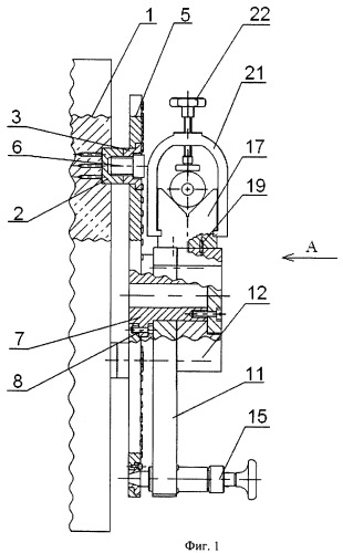 Комплекс для поверки и калибровки скважинных инклинометров (патент 2439493)