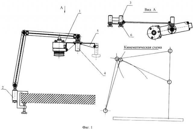 Устройство для ударно-волновой терапии (патент 2420241)