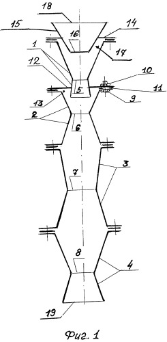 Насадок шестеренко (патент 2272678)