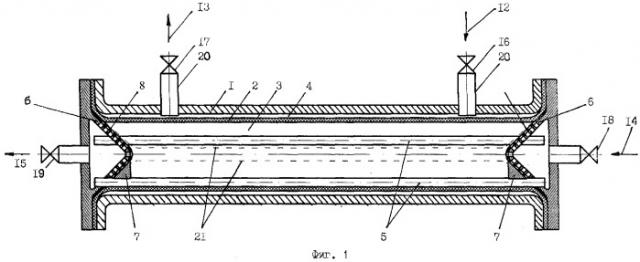 Разделительная камера устройства для гидравлического транспортирования материалов (патент 2268223)