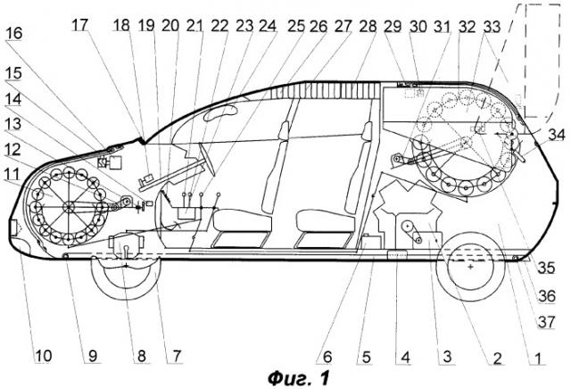 Автолет (патент 2344946)
