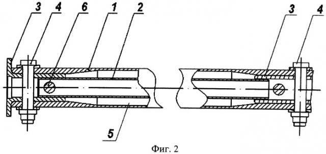 Трансмиссия для передачи крутящего момента и используемый в ней вал (патент 2523117)