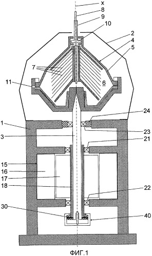 Центробежный сепаратор (патент 2481897)