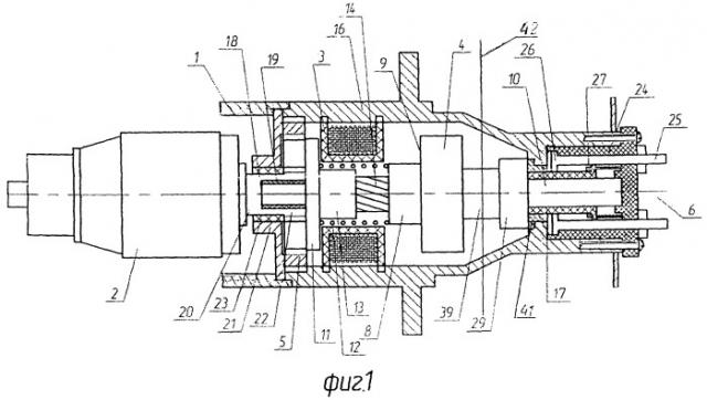 Стартер для двигателя внутреннего сгорания (патент 2449165)