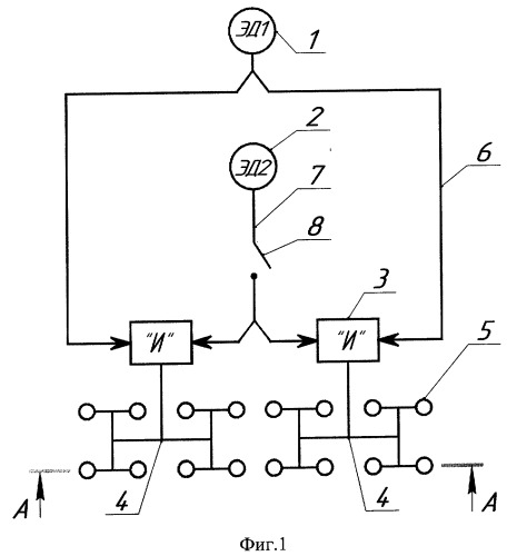 Способ инициирования и формирования взрывной волны в основном заряде взрывчатого вещества (патент 2296943)