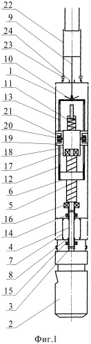 Погружной насосный агрегат (патент 2532641)