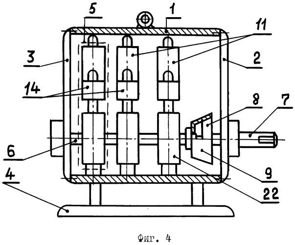 Магнитоэлектрический двигатель (патент 2377708)