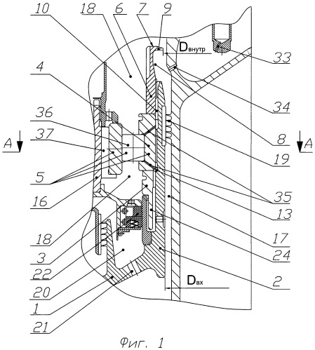 Опора двухроторного газотурбинного двигателя (патент 2450140)