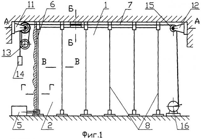 Надувное панельное ограждение (патент 2294127)