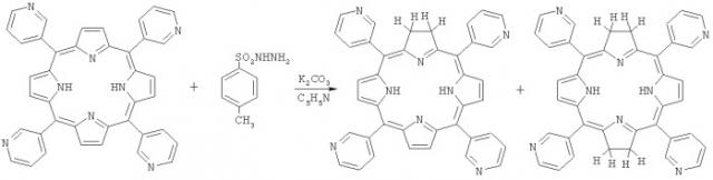 Фотосенсибилизатор и способ его получения (патент 2535097)