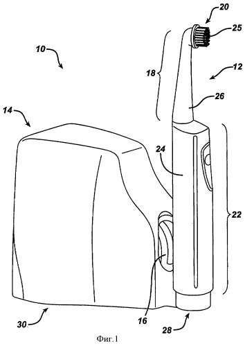 Способ ухода за полостью рта, устройство и система для его осуществления (варианты) (патент 2352289)