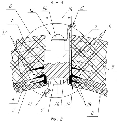 Способ изготовления пусковых труб и пусковая труба (патент 2387944)