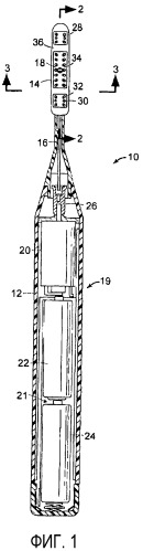 Зубная щетка с приводной головкой (патент 2489954)
