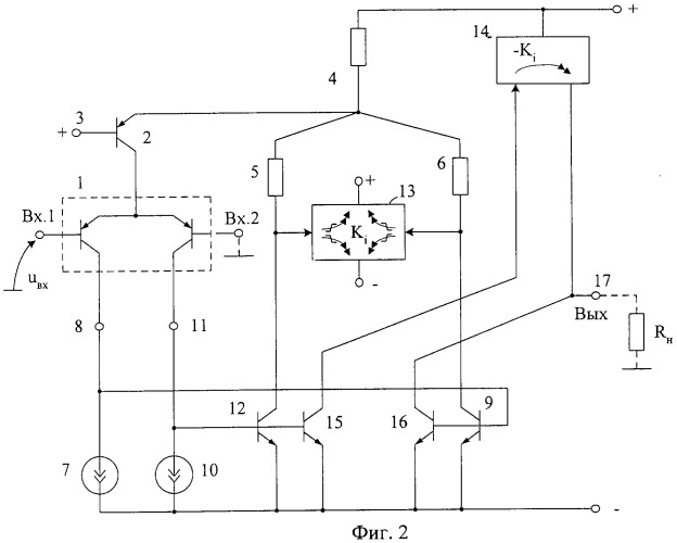 Дифференциальный усилитель с расширенным диапазоном активной работы (патент 2331971)