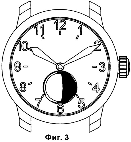 Часы с индикацией лунных фаз на циферблате (варианты) и способ индикации лунных фаз на циферблате часов (патент 2426165)