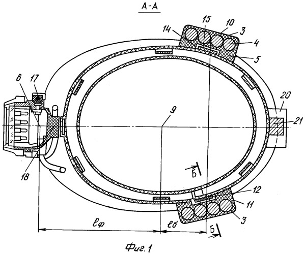 Шахтный светильник индивидуального пользования (патент 2276305)