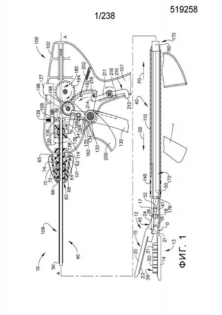 Листовой компенсатор толщины ткани (патент 2649130)