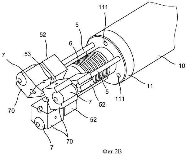 Способ измерения внутренней поверхностной температуры трубы и соответствующее устройство (патент 2472120)