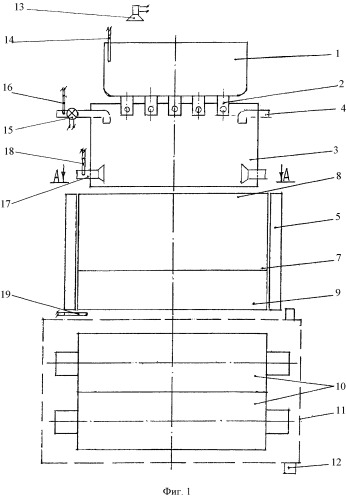 Способ получения непрерывнолитых деформированных стальных полос (патент 2422241)