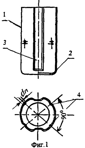 Боевик для взрывания промышленных взрывчатых веществ (варианты) (патент 2285230)