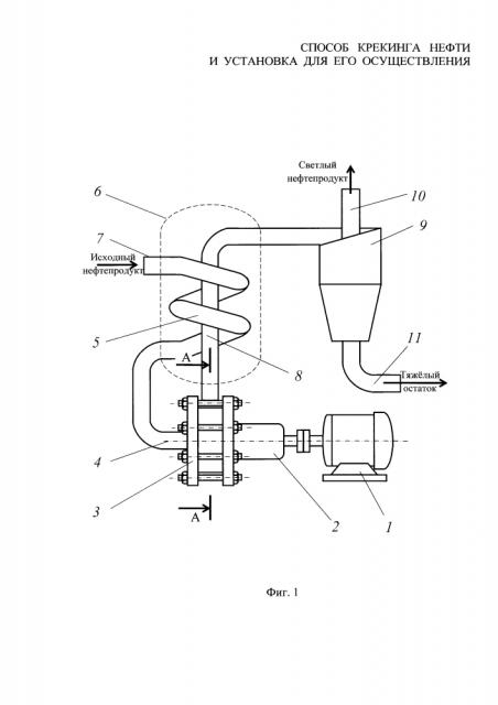 Установка для крекинга нефти и способ крекинга нефти с помощью этой установки (патент 2618221)