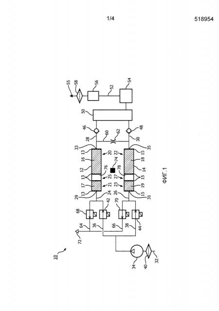 Сепаратор кислорода и способ генерации кислорода (патент 2633715)
