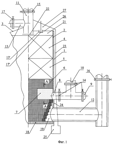 Воздухонагреватель доменной печи (патент 2445376)
