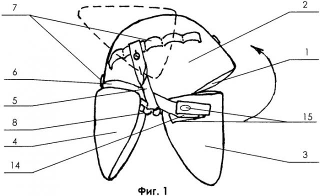 Защитный комплект для головы (патент 2392576)
