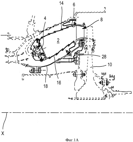 Узел неподвижных лопаток для облегченного газотурбинного двигателя и газотурбинный двигатель, содержащий, по меньшей мере, один такой узел неподвижных лопаток (патент 2515694)