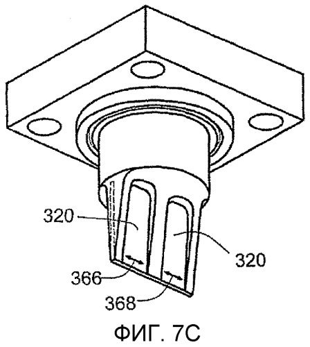 Вихревой расходомер с пластиной датчика вихревых колебаний (патент 2467290)