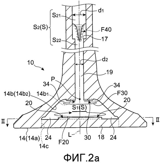 Полый тарельчатый клапан (патент 2618139)
