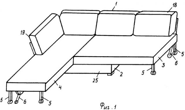 Угловой диван-кровать (патент 2297168)