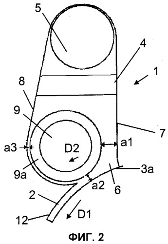 Распределительное устройство для подачи целлюлозной массы (патент 2490386)