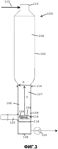 Способ и устройство для обработки целлюлозы (патент 2584519)