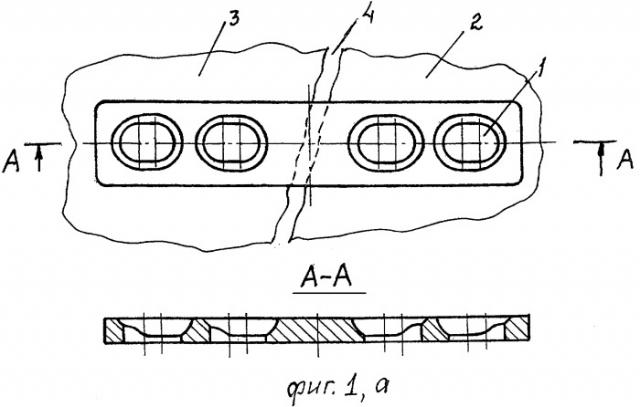 Компрессионная мини-пластина для остеосинтеза нижней челюсти, способ ее установки и набор инструментов для установки (патент 2403882)