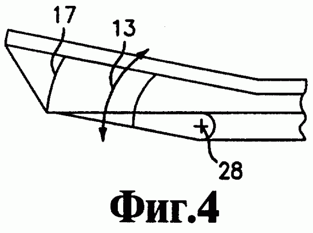 Воздухозаборник с изменяемой геометрией для прямоточного воздушно-реактивного двигателя со сверхзвуковым горением (варианты) (патент 2263218)