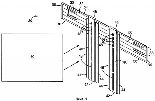 Система для установки дисплея (патент 2419023)