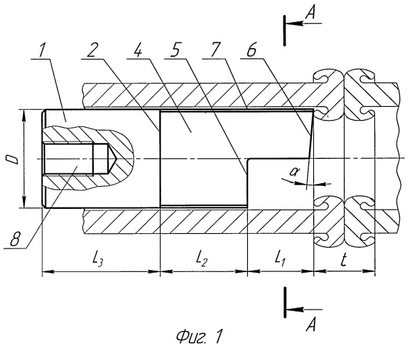 Инструмент для удаления внутреннего грата и способ его термической обработки (патент 2410223)
