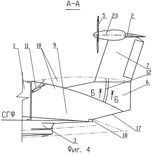 Экраноплан (патент 2471660)