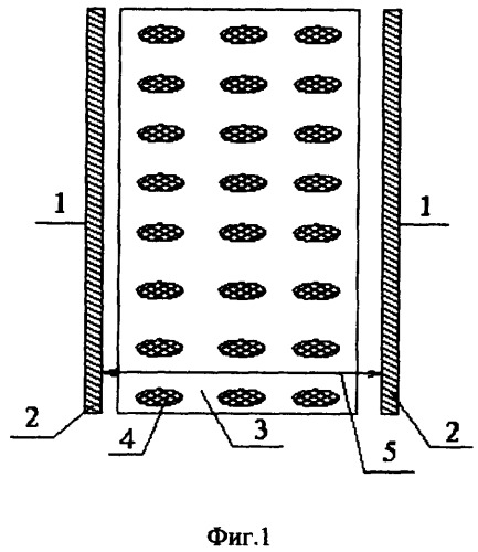 Электрический конденсатор (патент 2266585)
