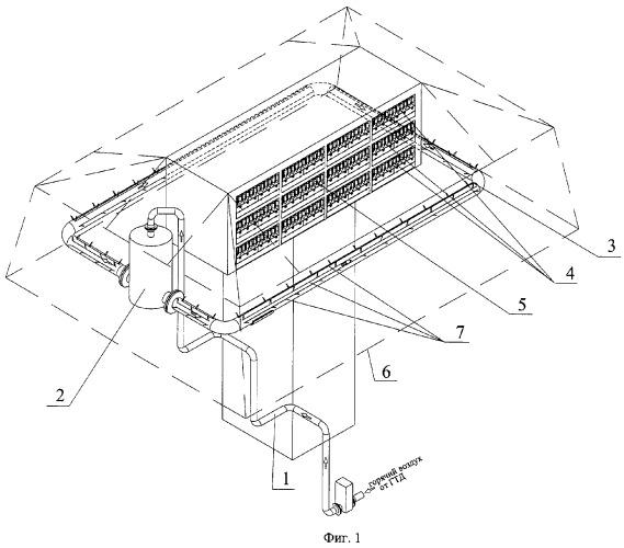 Воздухоочистительное устройство для газотурбинного двигателя (патент 2324062)